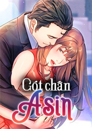 got-chan-asin.jpg