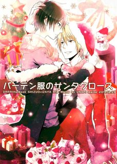 Durarara!! dj – Bartender-Clad Santa Claus-thumb Smanga