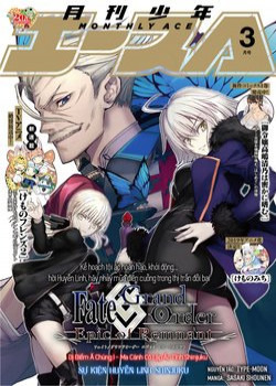 Fate/grand Order: Epic Of Remnant – Shinjuku-thumb Smanga