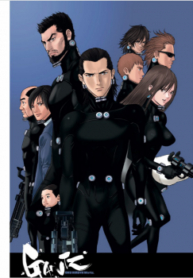 Gantz Full Color-thumb Smanga