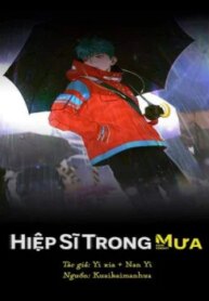 Hiệp Sĩ Trong Mưa-thumb Smanga