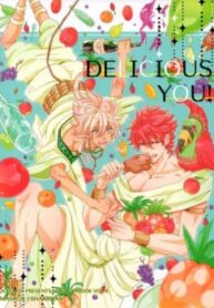 Magi Dj – Delicious You!-thumb Smanga