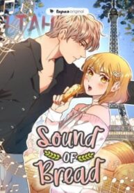 Sound Of Bread-thumb Smanga