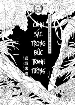 Cảnh Sắc Trong Bức Tranh Tường-thumb Smanga