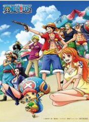 One Piece-thumb Smanga