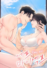 [18+] Hãy Trở Thành Biến Số X Của Đời Nhau-thumb Smanga